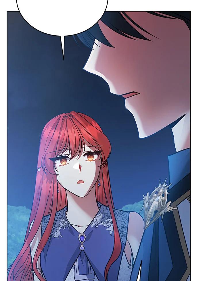 《不可接近的女士》第119话 第82页