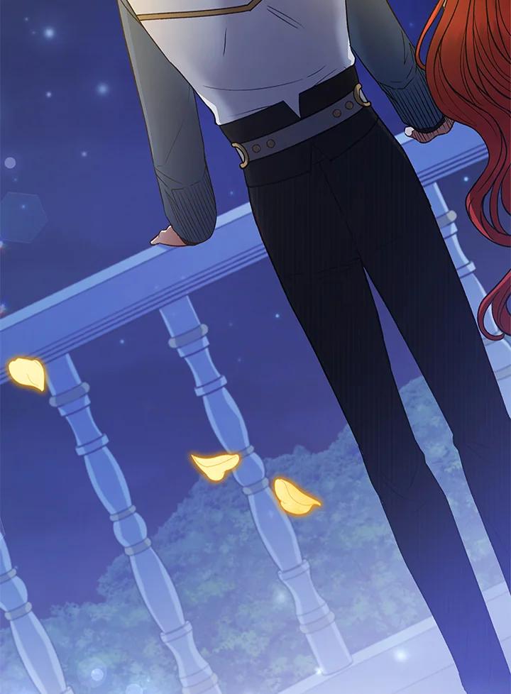 《不可接近的女士》第119话 第80页