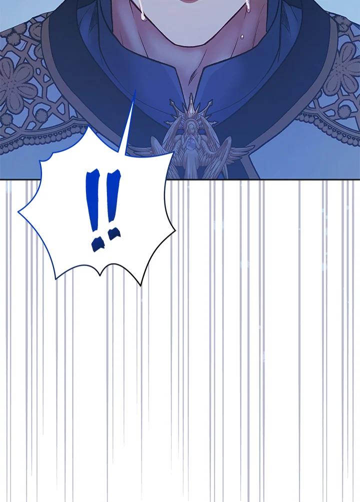 《不可接近的女士》第119话 第99页