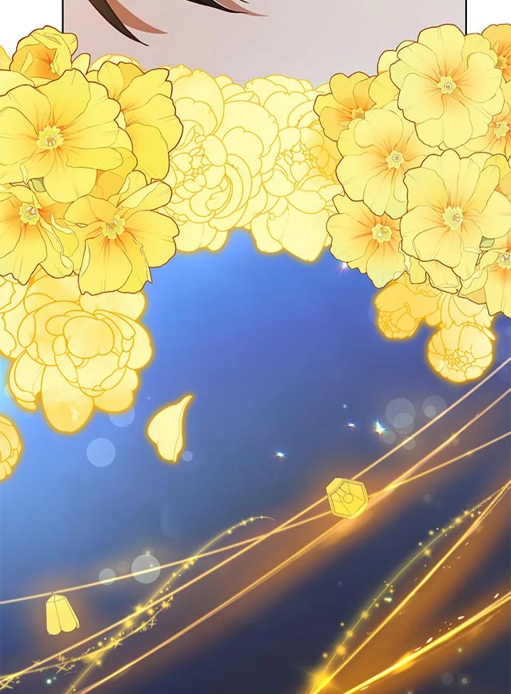 《不可接近的女士》第119话 第78页