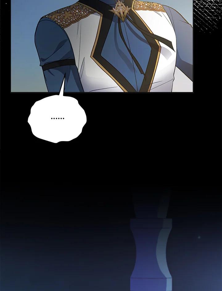 《不可接近的女士》第119话 第127页