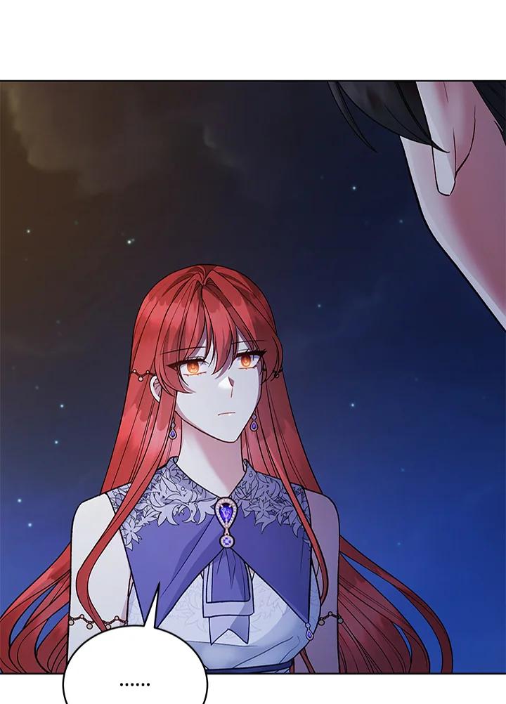 《不可接近的女士》第119话 第95页