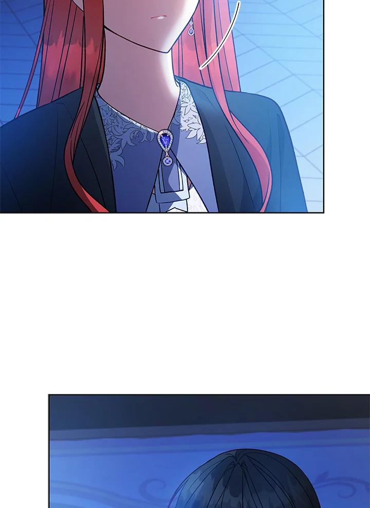 《不可接近的女士》第119话 第38页