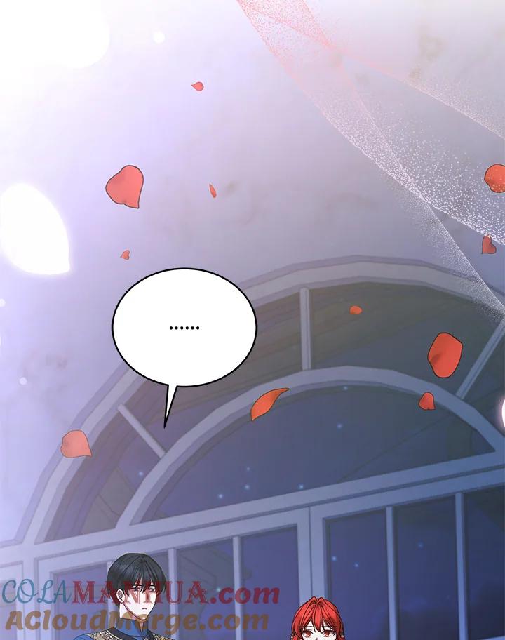 《不可接近的女士》第119话 第73页