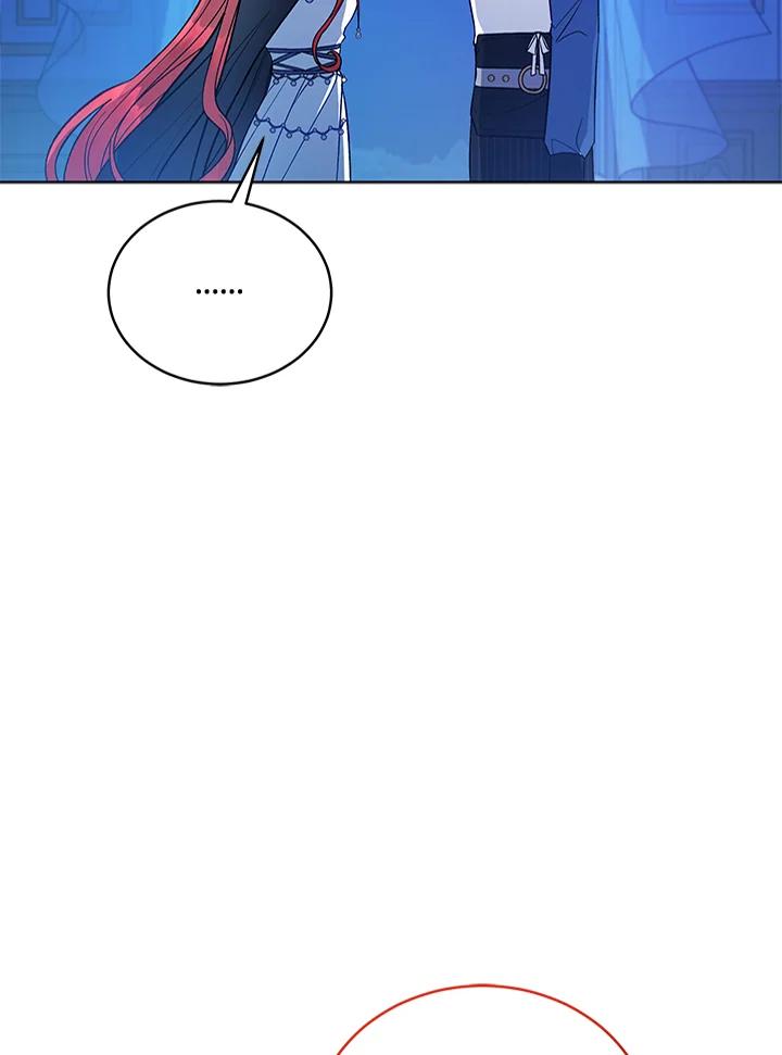 《不可接近的女士》第119话 第46页