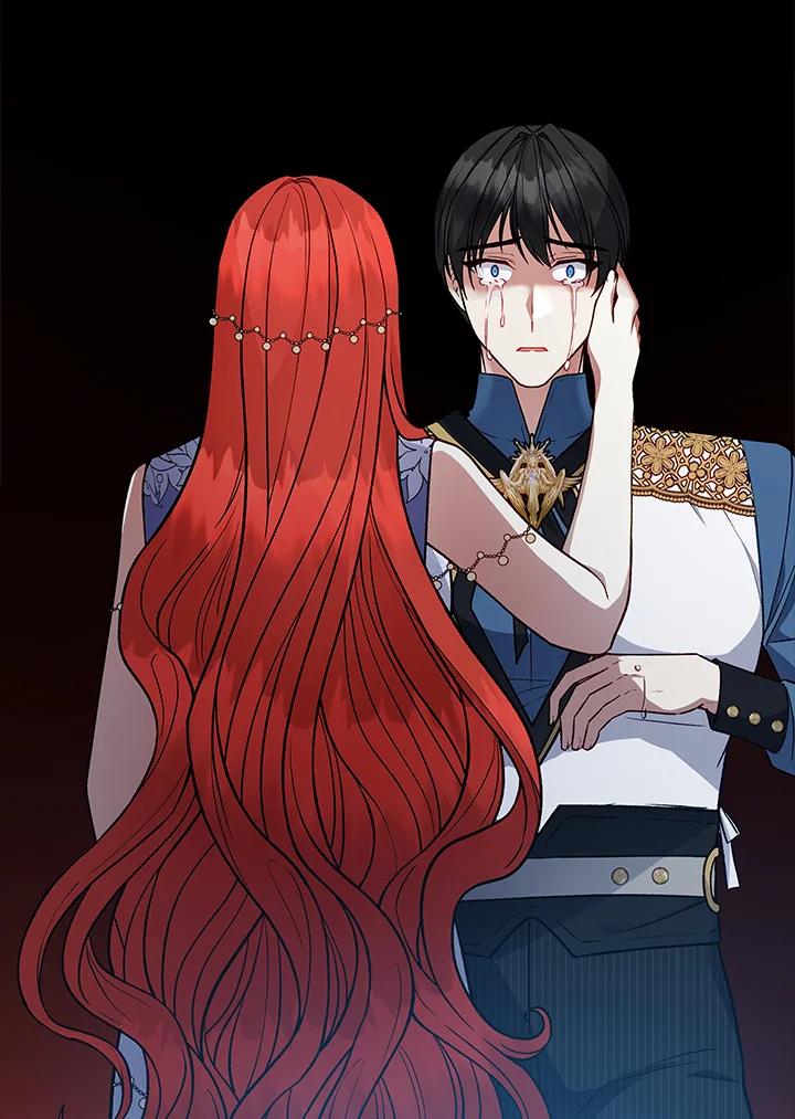 《不可接近的女士》第119话 第115页