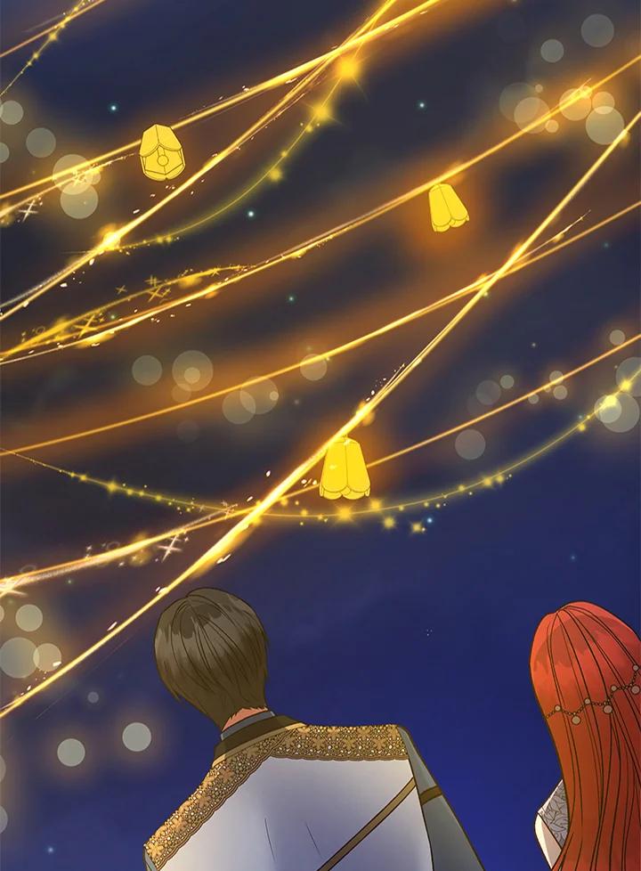 《不可接近的女士》第119话 第79页