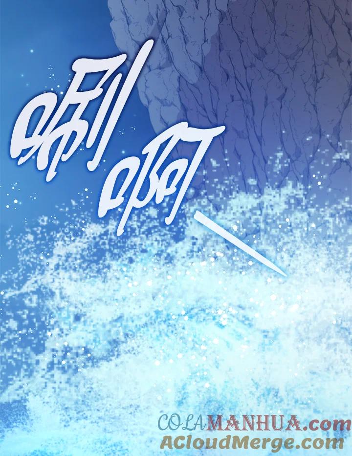 《不可接近的女士》第119话 第65页