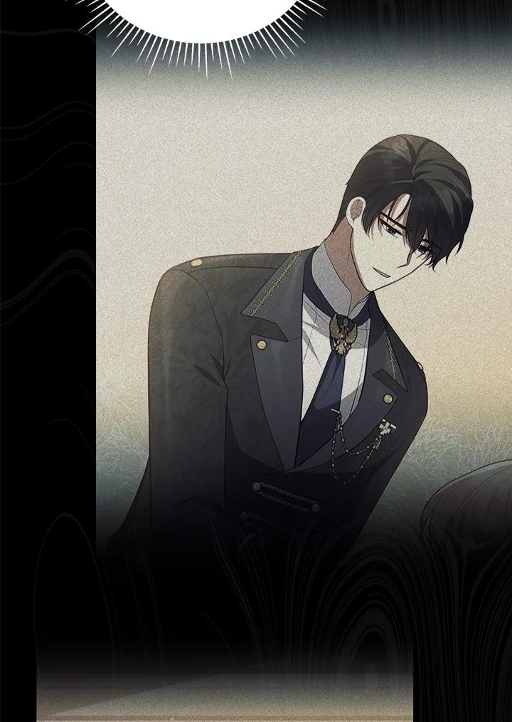 《不可接近的女士》第119话 第90页