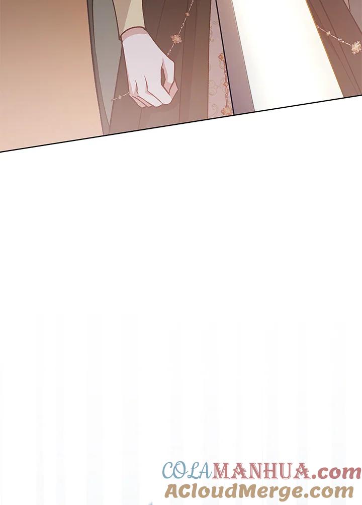 《不可接近的女士》第120话 第89页