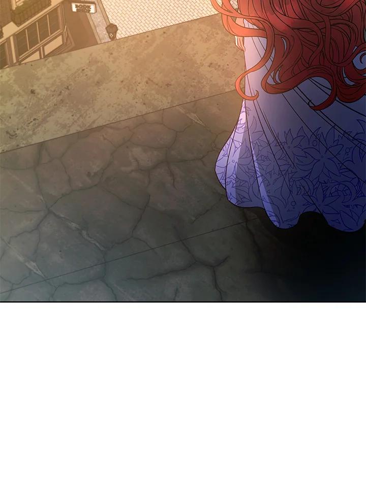 《不可接近的女士》第120话 第15页