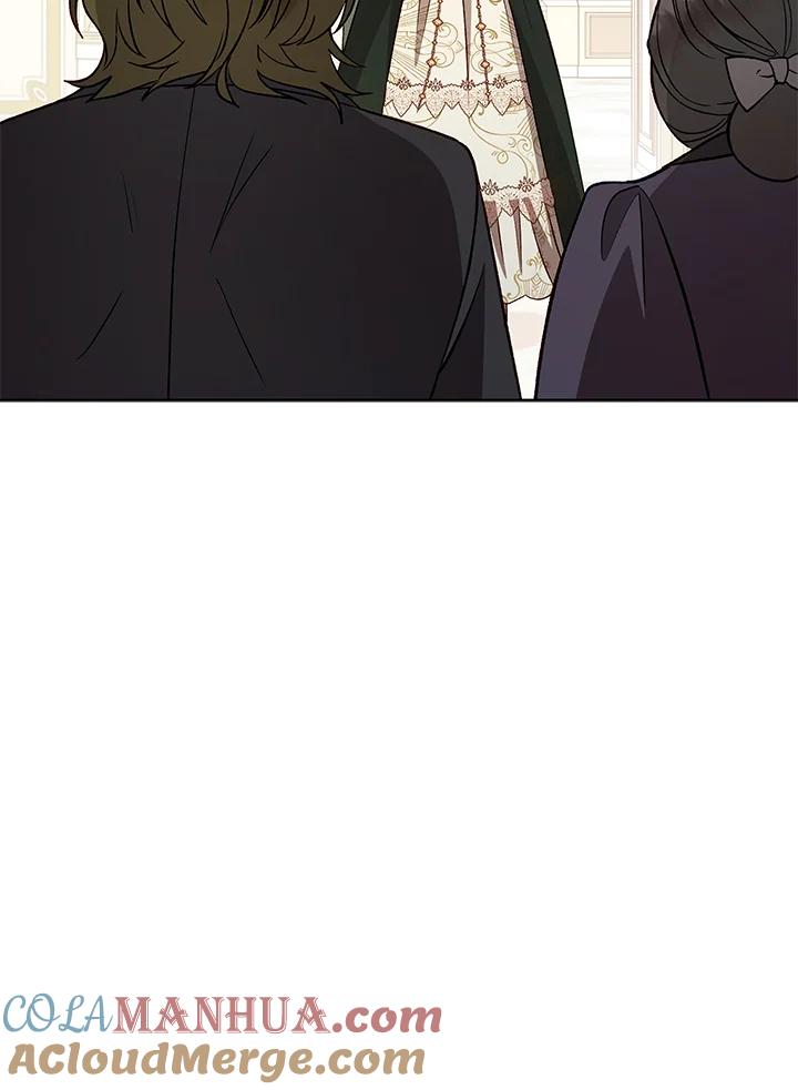 《不可接近的女士》第120话 第81页