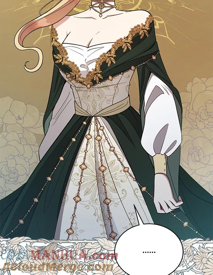 《不可接近的女士》第120话 第33页