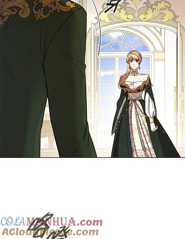 《不可接近的女士》第120话 第37页