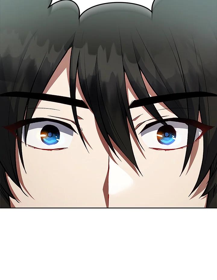 《不可接近的女士》第121话 第43页