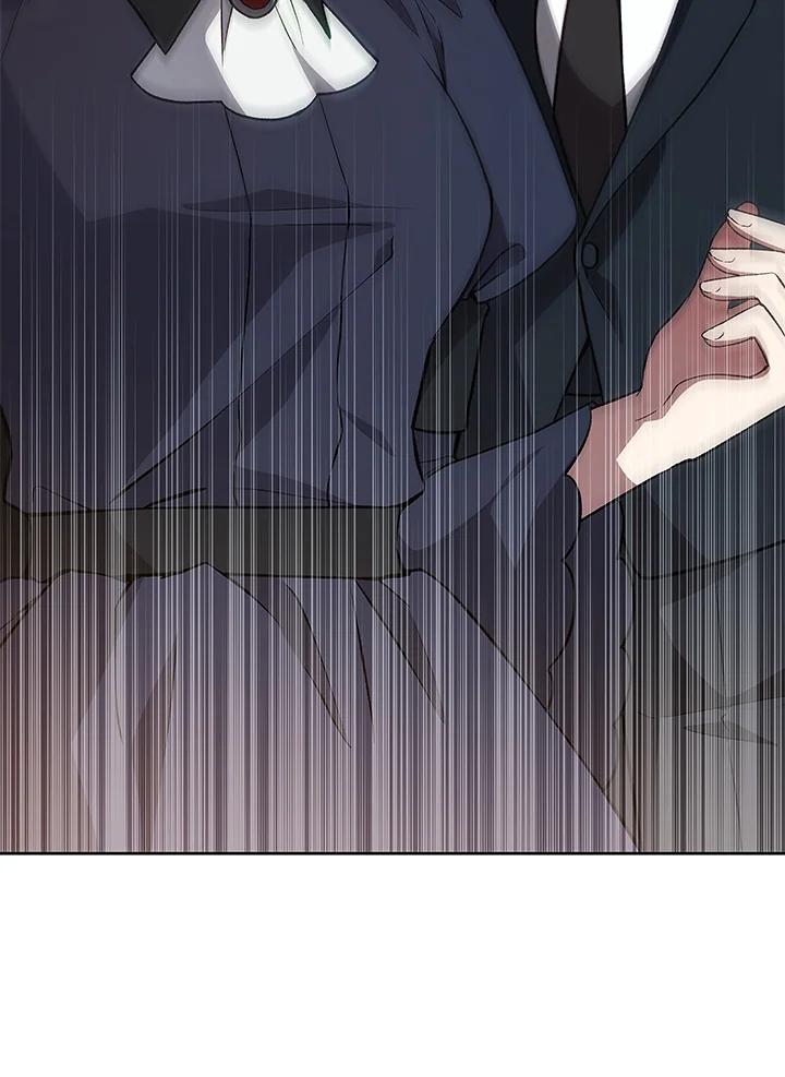 《不可接近的女士》第121话 第104页