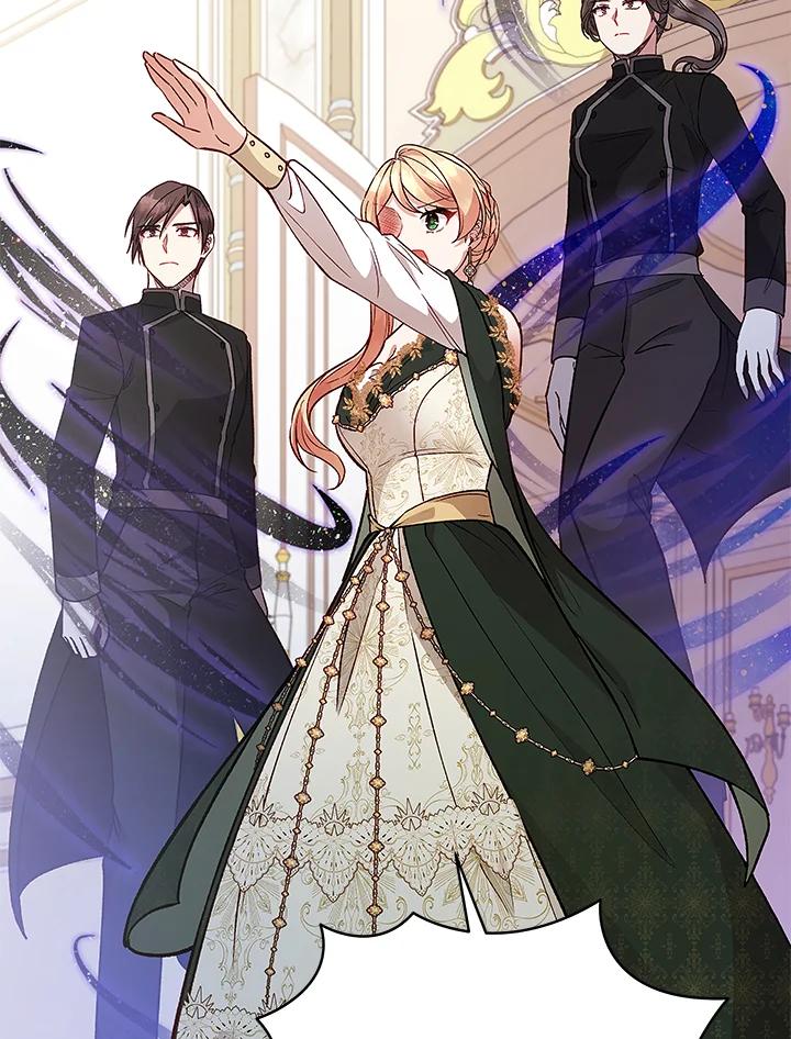 《不可接近的女士》第121话 第75页
