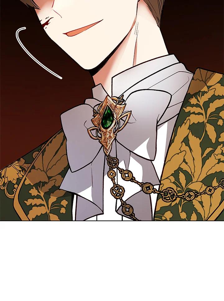 《不可接近的女士》第121话 第118页