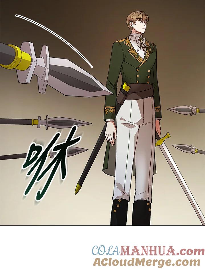 《不可接近的女士》第121话 第73页