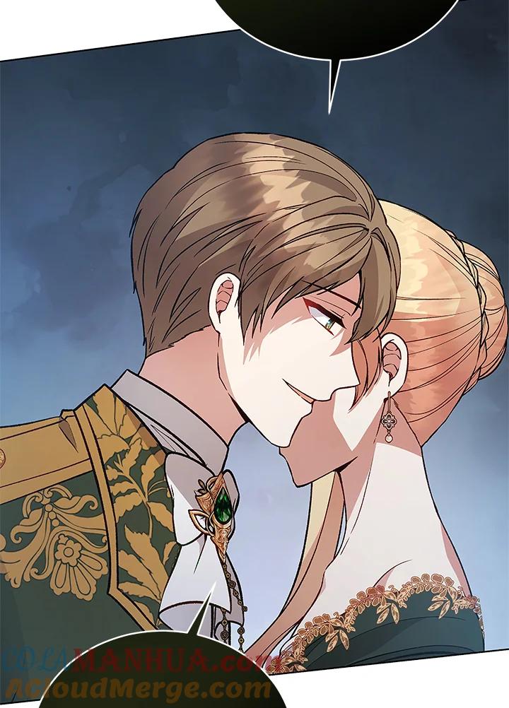 《不可接近的女士》第121话 第85页
