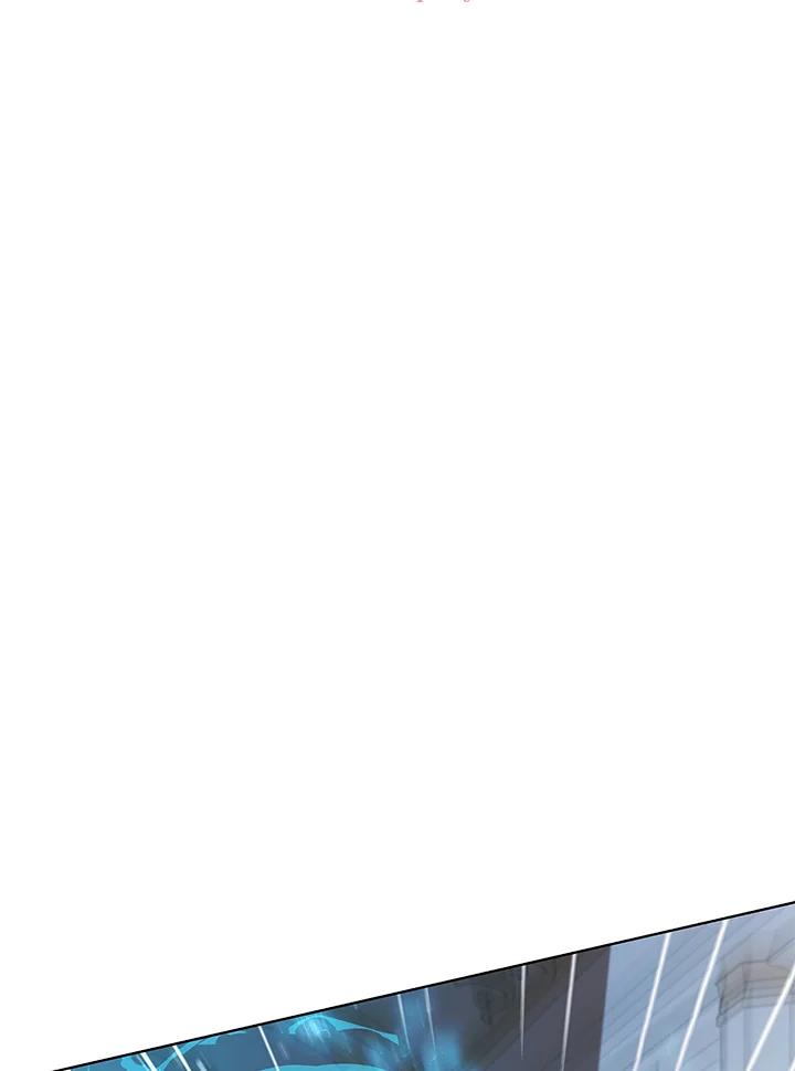 《不可接近的女士》第122话 第76页