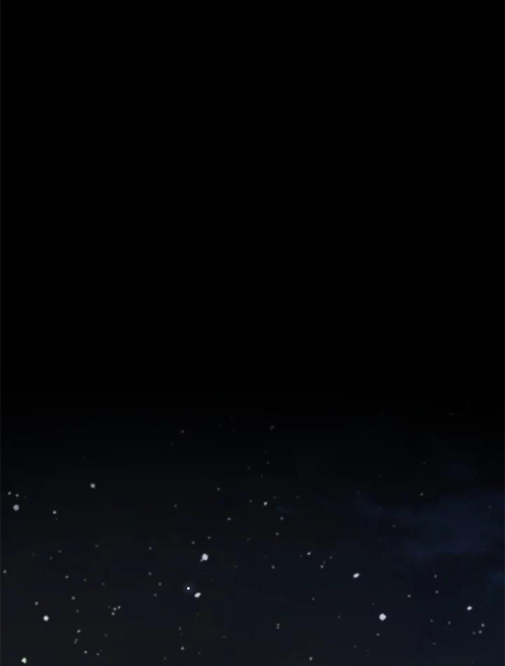 《不可接近的女士》第123话 第51页