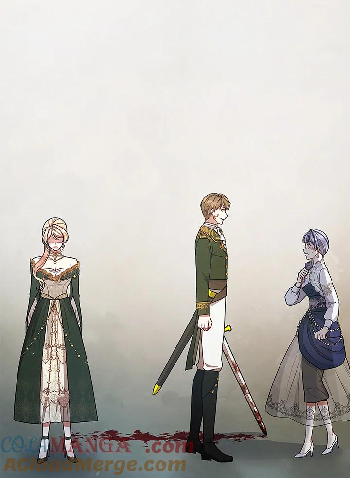 《不可接近的女士》第123话 第85页