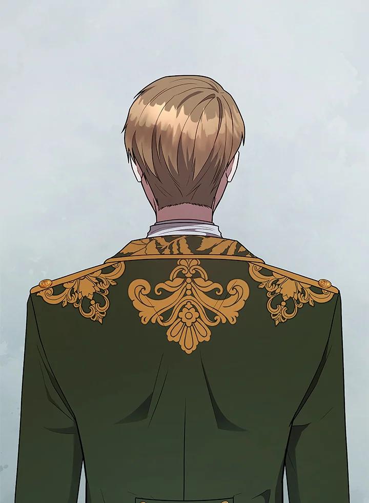 《不可接近的女士》第123话 第87页