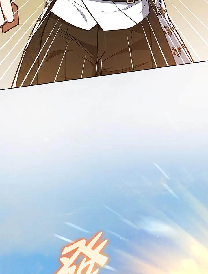《不可接近的女士》第123话 第48页