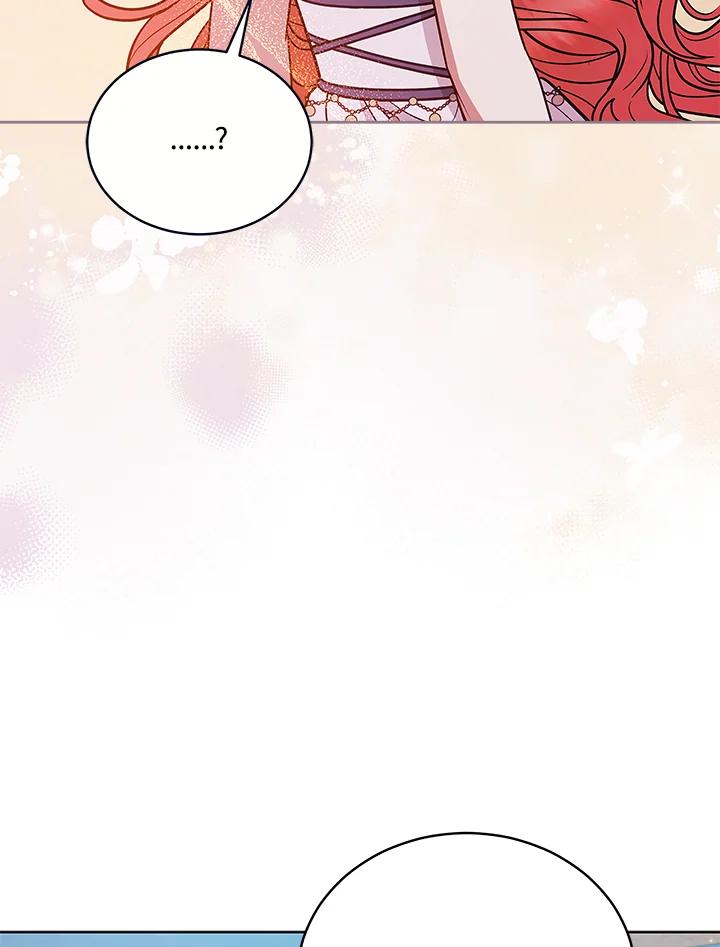 《不可接近的女士》第123话 第26页