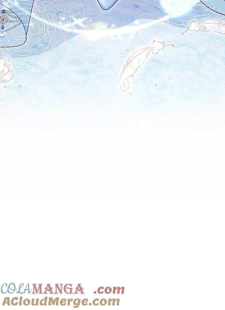 《不可接近的女士》第124话 第108页
