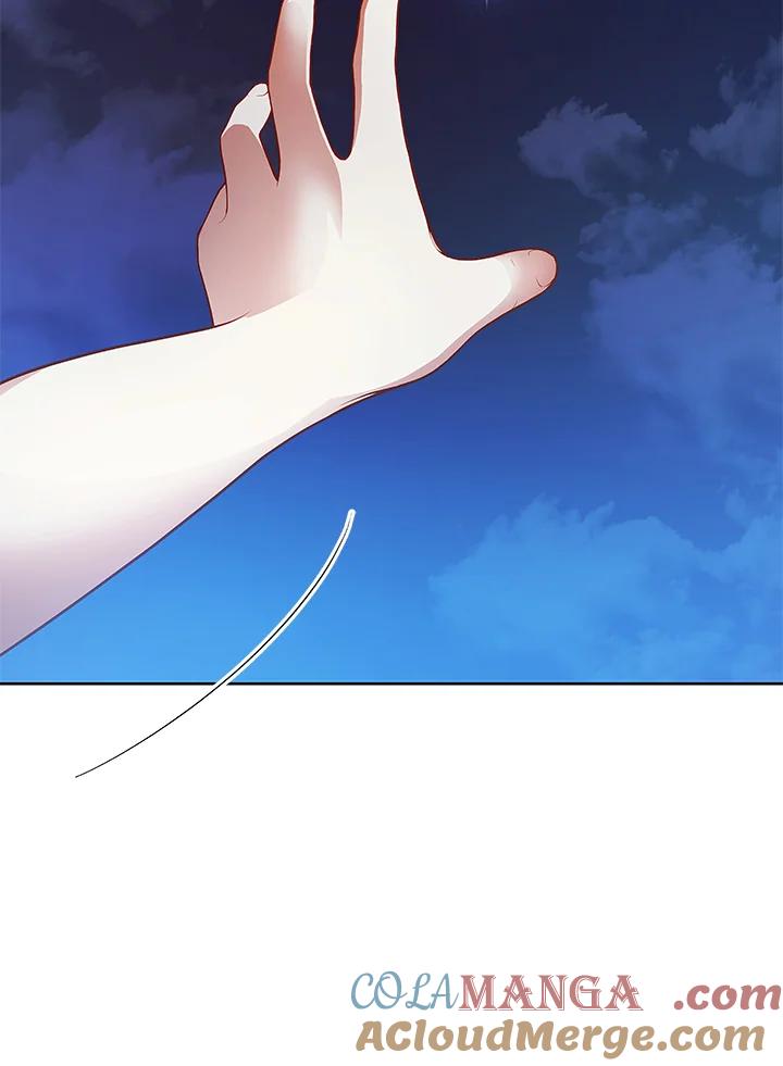 《不可接近的女士》第124话 第40页