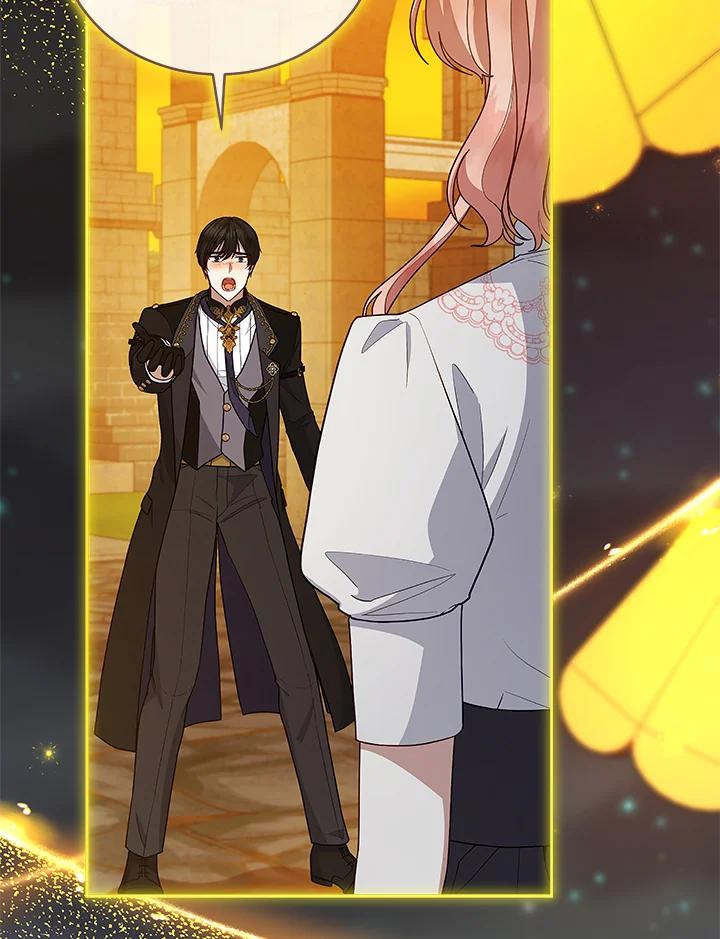《不可接近的女士》第124话 第53页