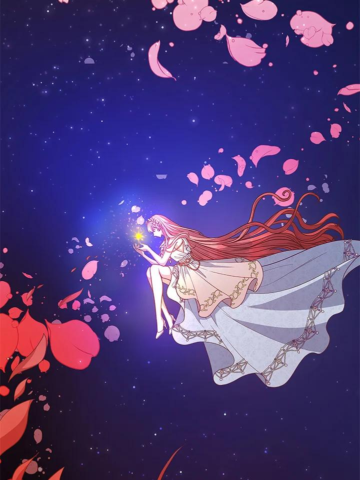 《不可接近的女士》第124话 第114页