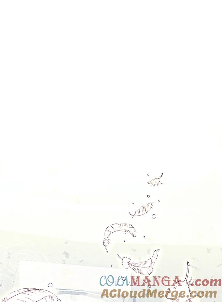 《不可接近的女士》第124话 第104页