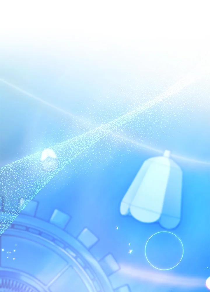 《不可接近的女士》第124话 第63页