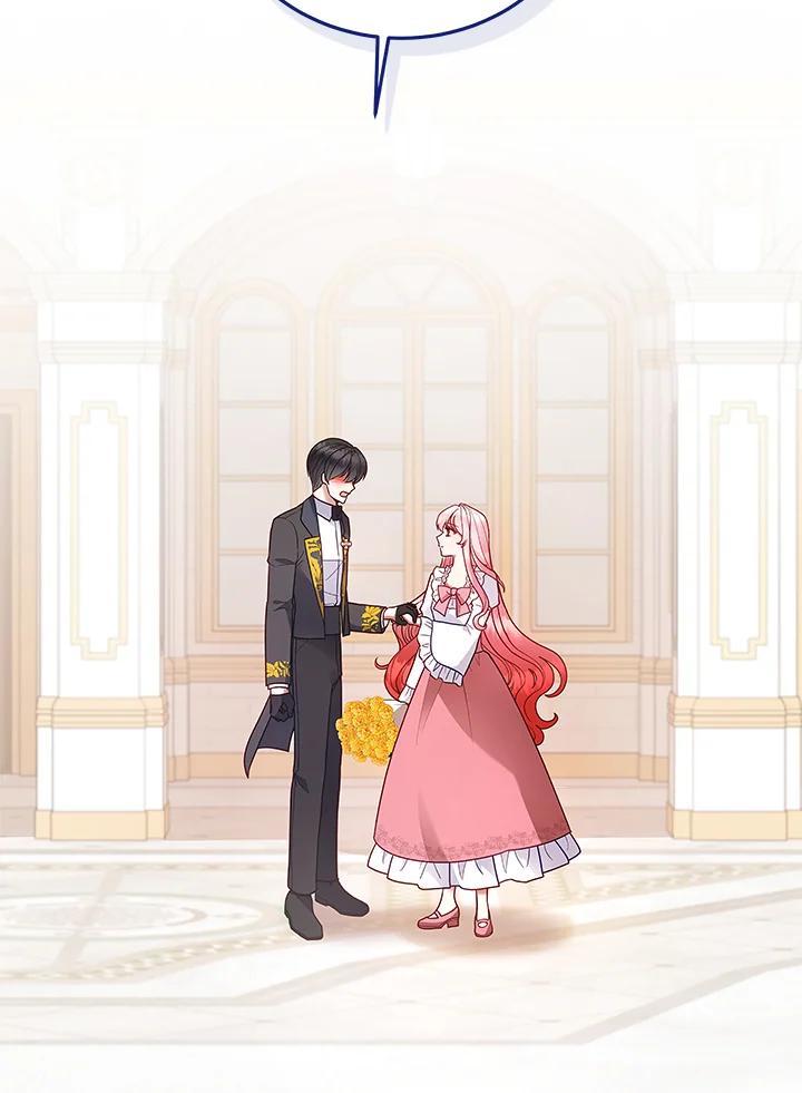 《不可接近的女士》第125话(最终章) 第122页