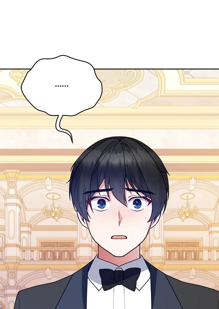 《不可接近的女士》第125话(最终章) 第94页