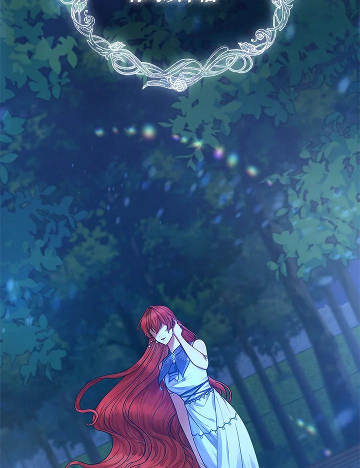 《不可接近的女士》第125话(最终章) 第22页
