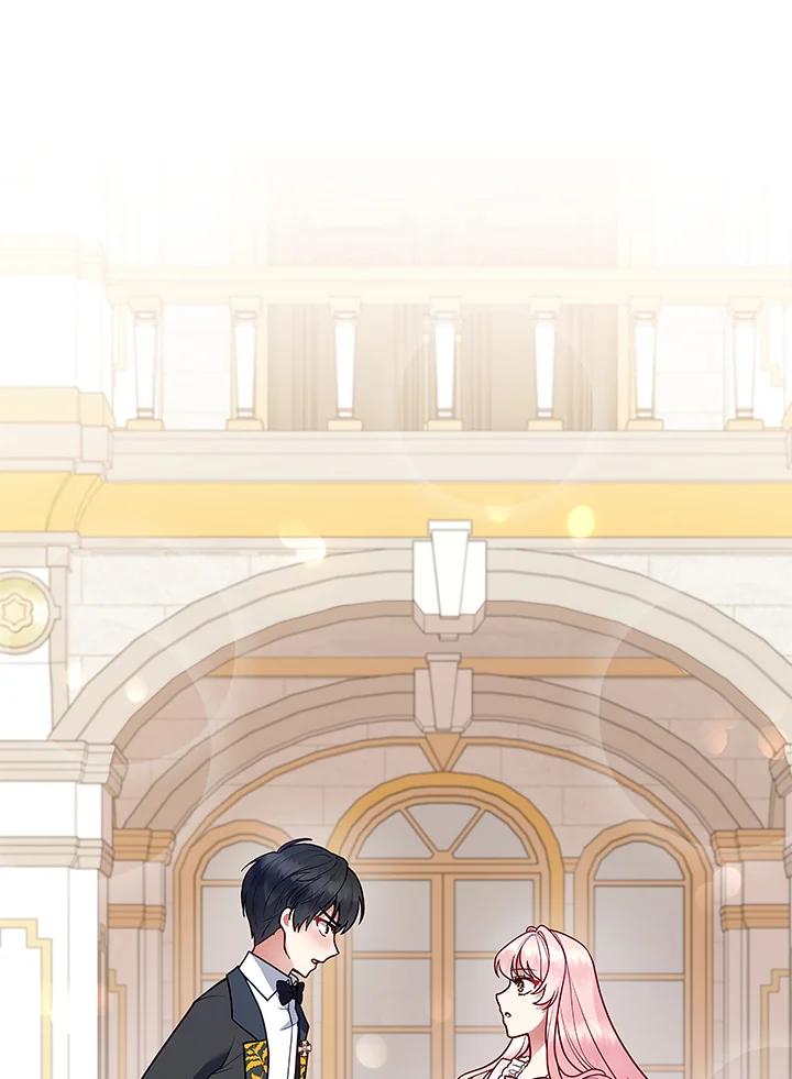 《不可接近的女士》第125话(最终章) 第116页