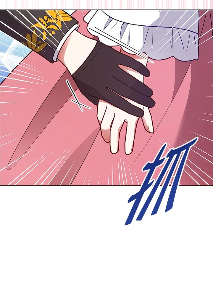 《不可接近的女士》第125话(最终章) 第114页
