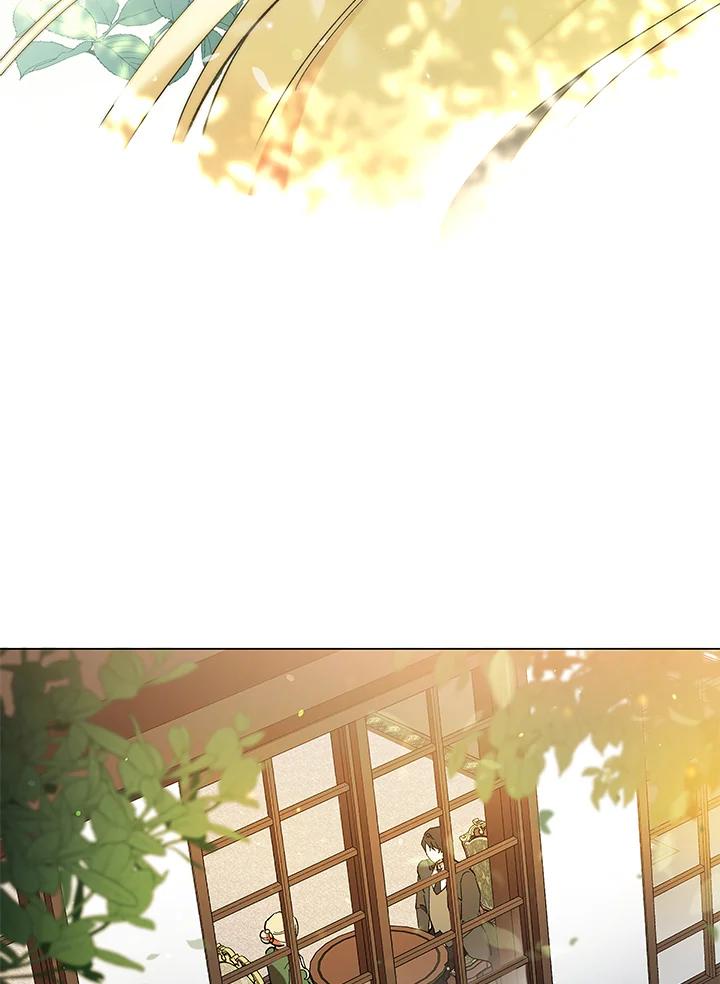 《不可接近的女士》第15话 第24页