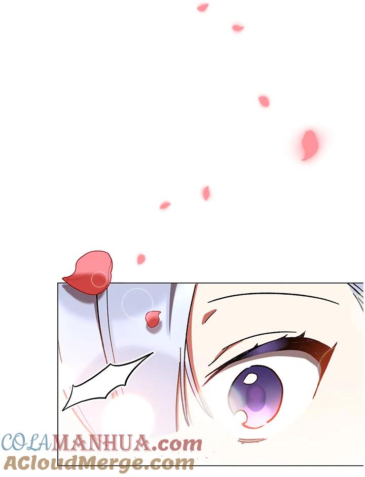 《不可接近的女士》第16话 第88页