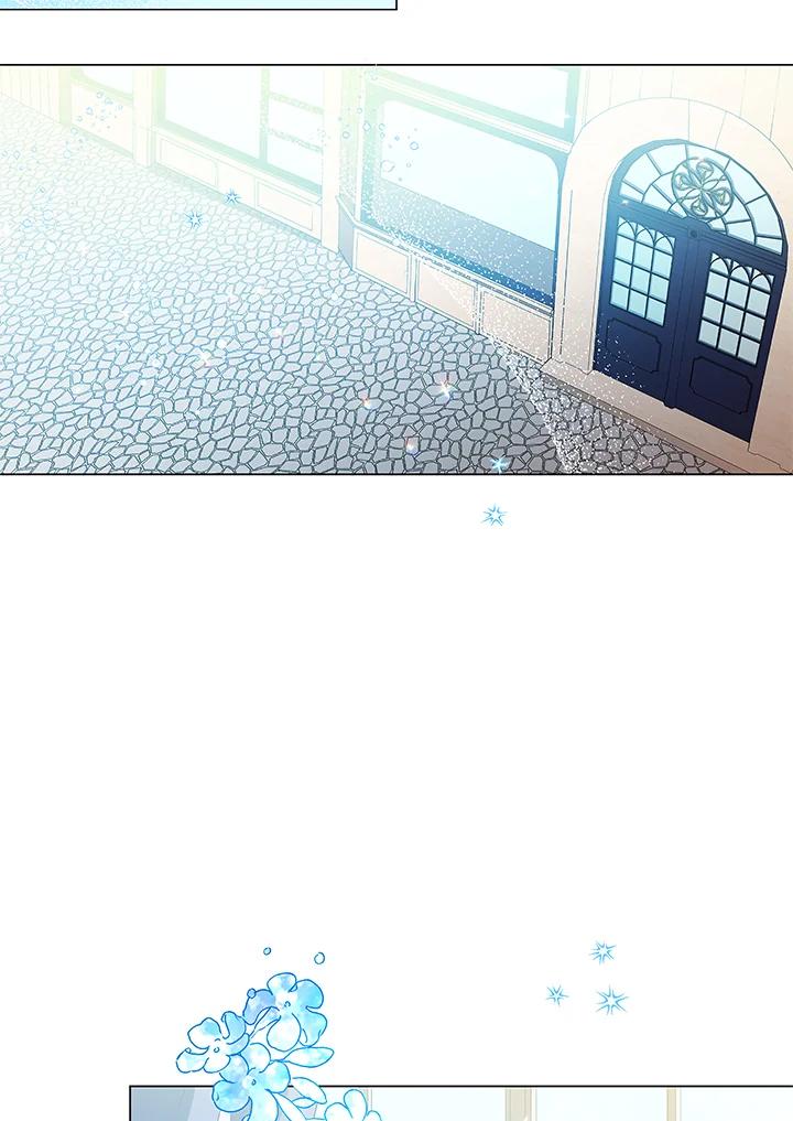 《不可接近的女士》第16话 第59页