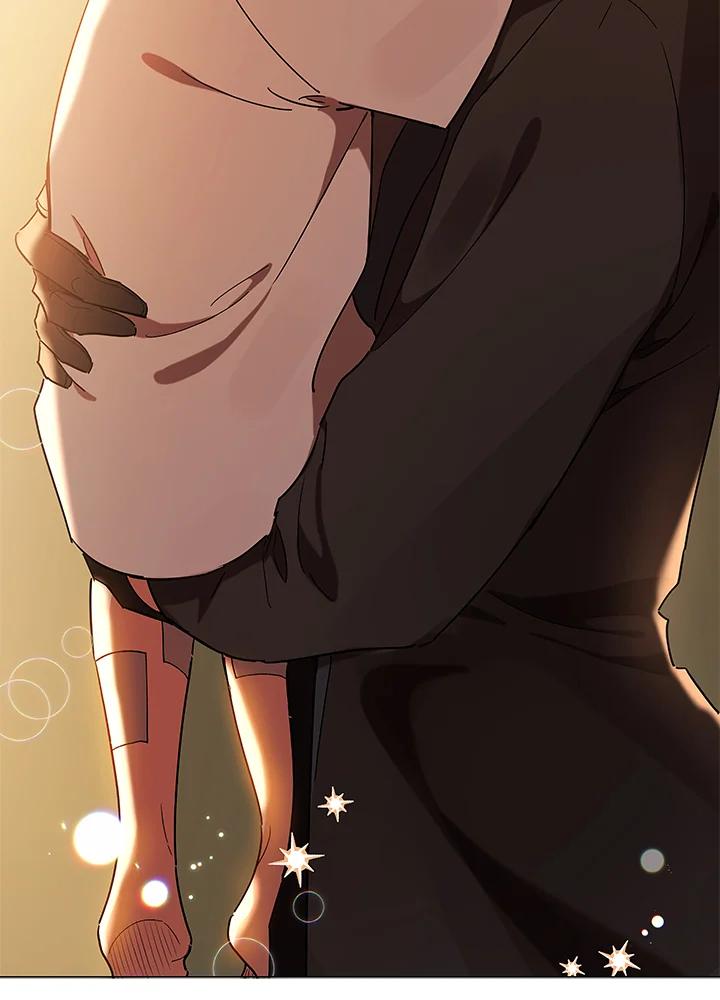 《不可接近的女士》第16话 第57页