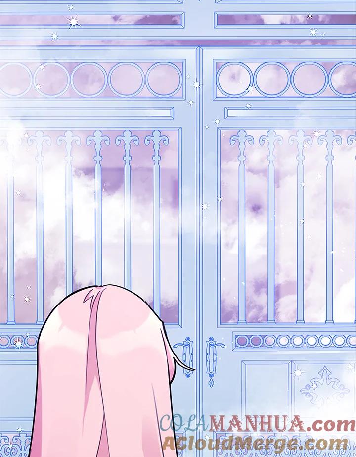 《不可接近的女士》第17话 第49页