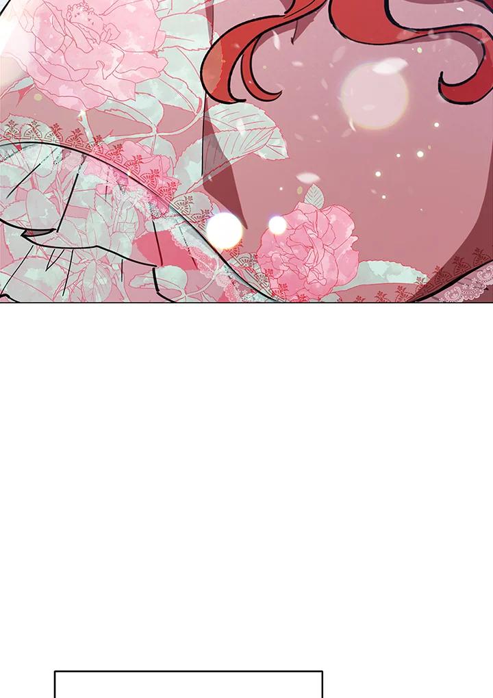 《不可接近的女士》第17话 第29页