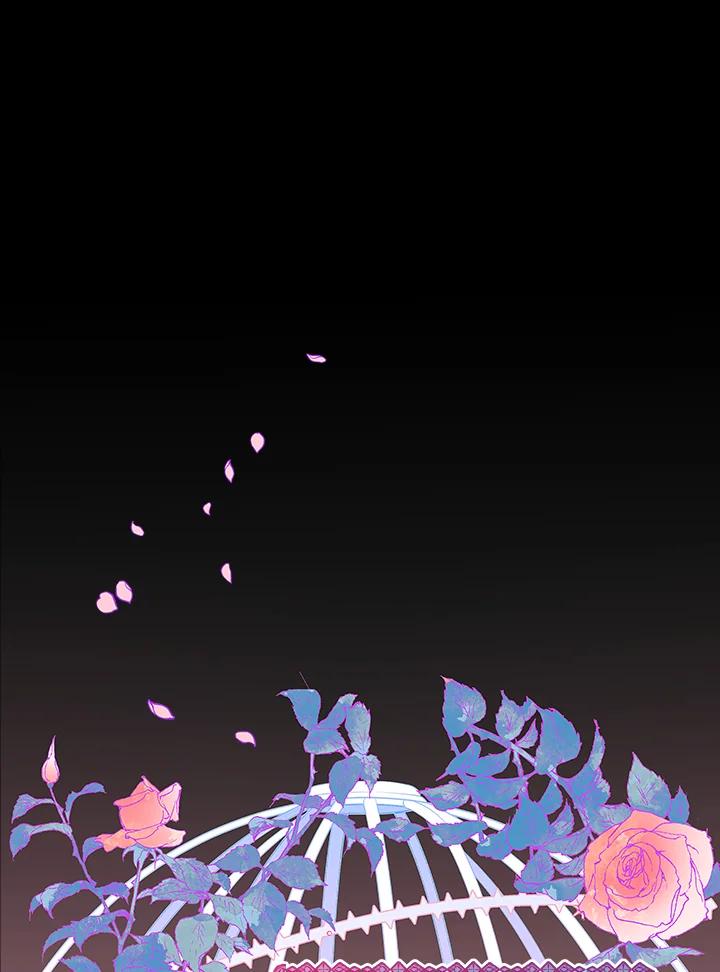 《不可接近的女士》第19话 第12页