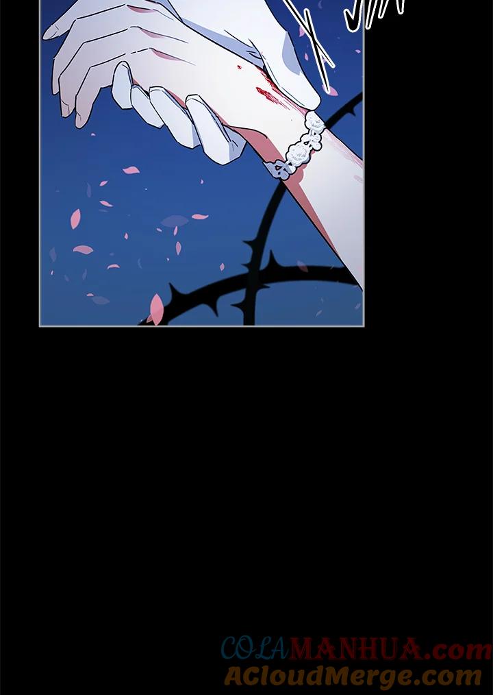 《不可接近的女士》第19话 第82页
