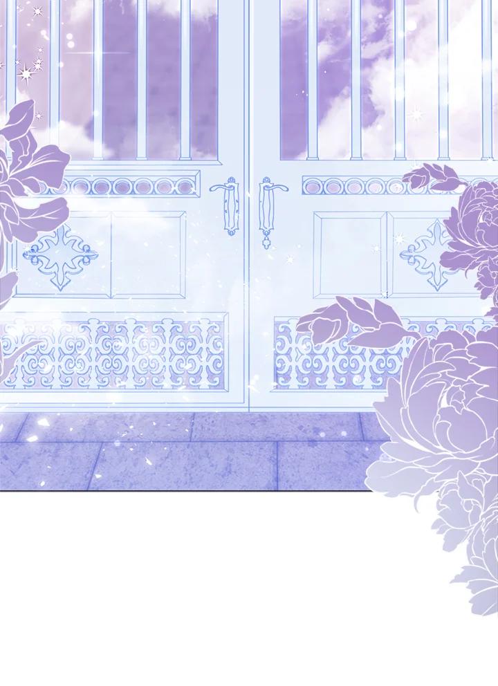 《不可接近的女士》第21话 第32页